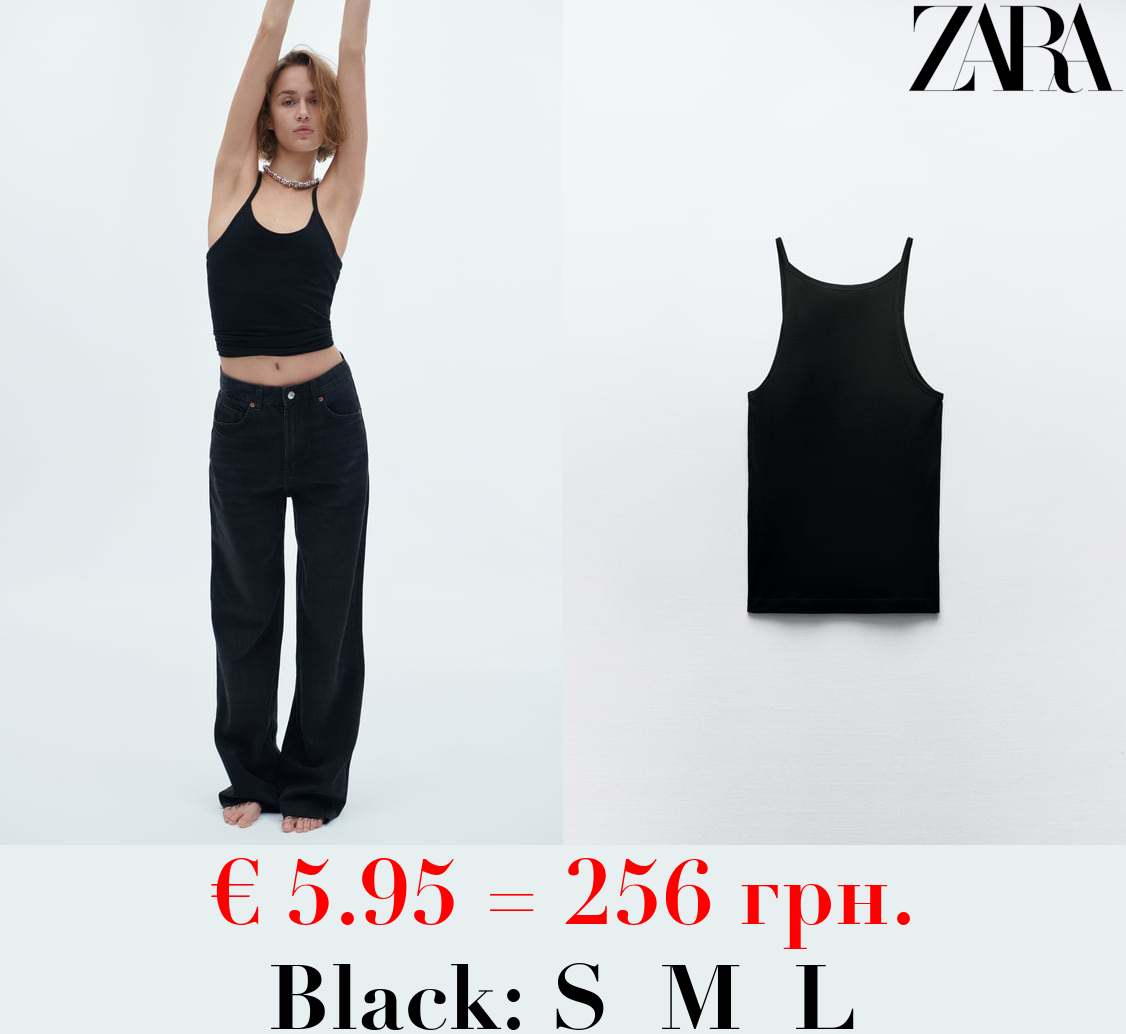 SOFT FADED-EFFECT STRAPPY TOP