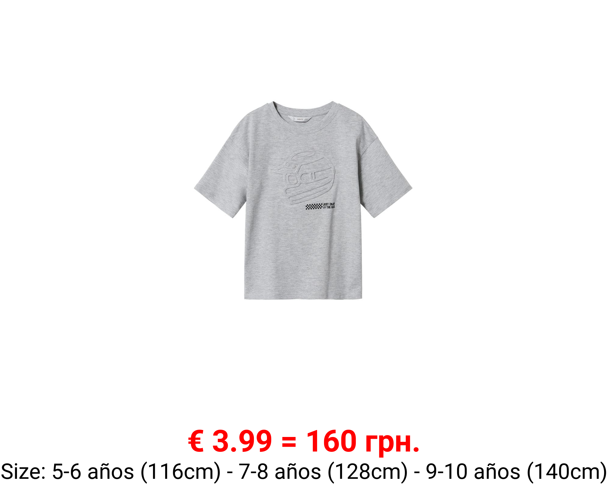 Camiseta estampada detalle relieve