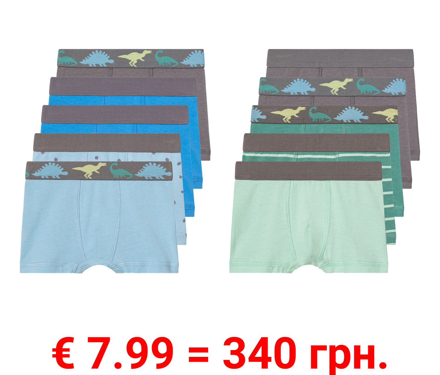 lupilu® Kleinkinder Jungen Boxer, 5 Stück, mit hohem Bio-Baumwollanteil