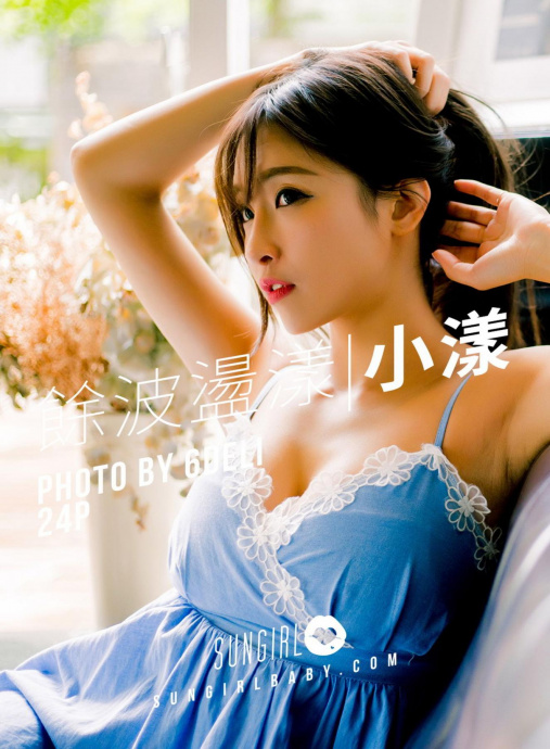 [Image: fa88286b5348e987b1bd0.jpg]