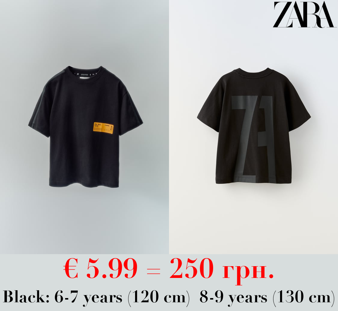 SPORTY CONTRAST T-SHIRT