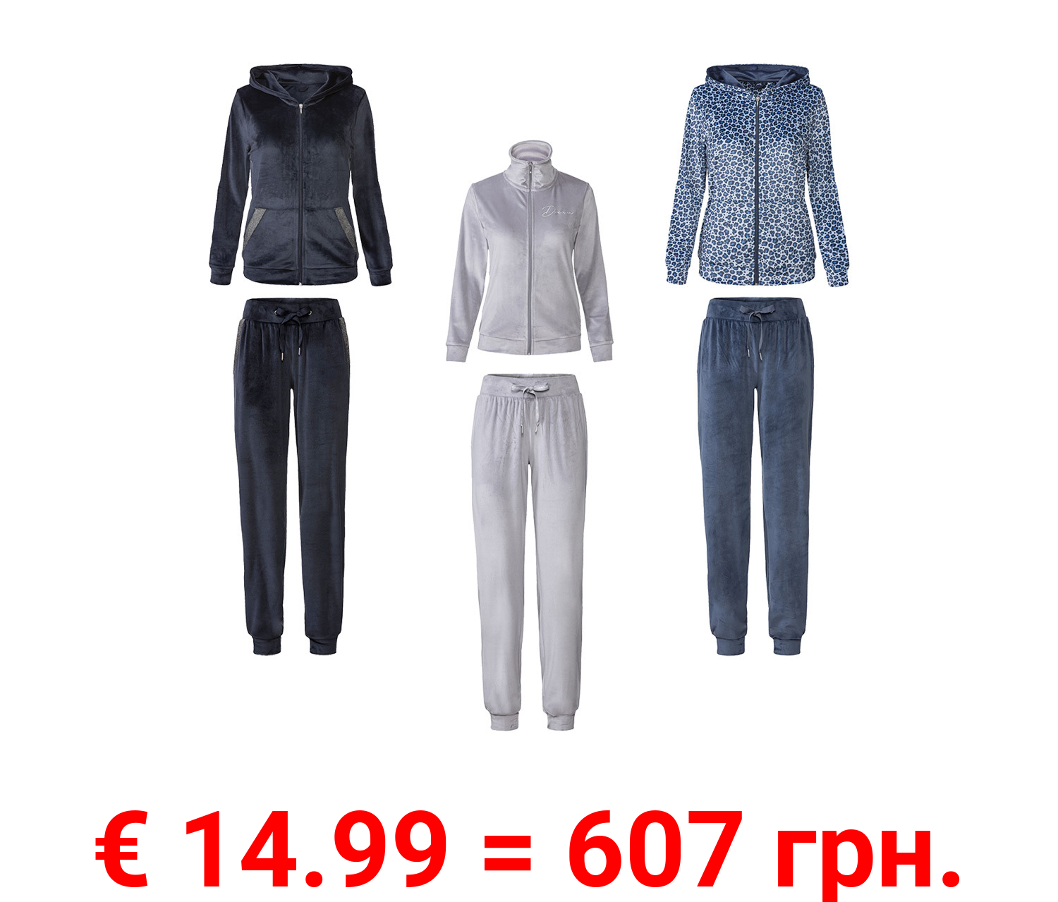 esmara® Damen Nickianzug, mit YKK-Markenreißverschluss