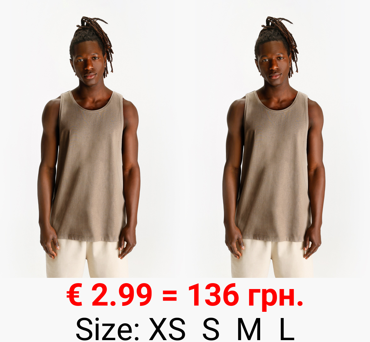 Basic racerback top