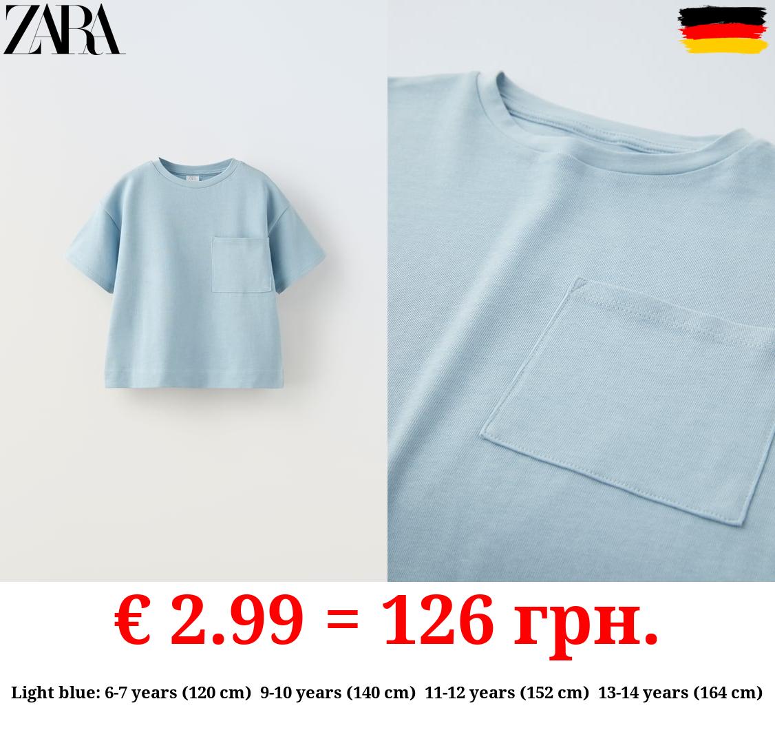 MEDIUM WEIGHT T-SHIRT WITH POCKET