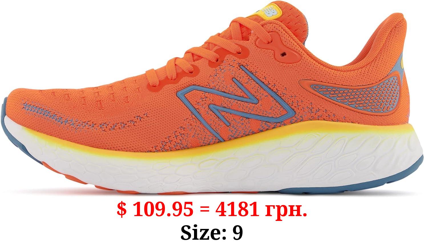 New Balance Men's Fresh Foam X 1080 V12 Running Shoe