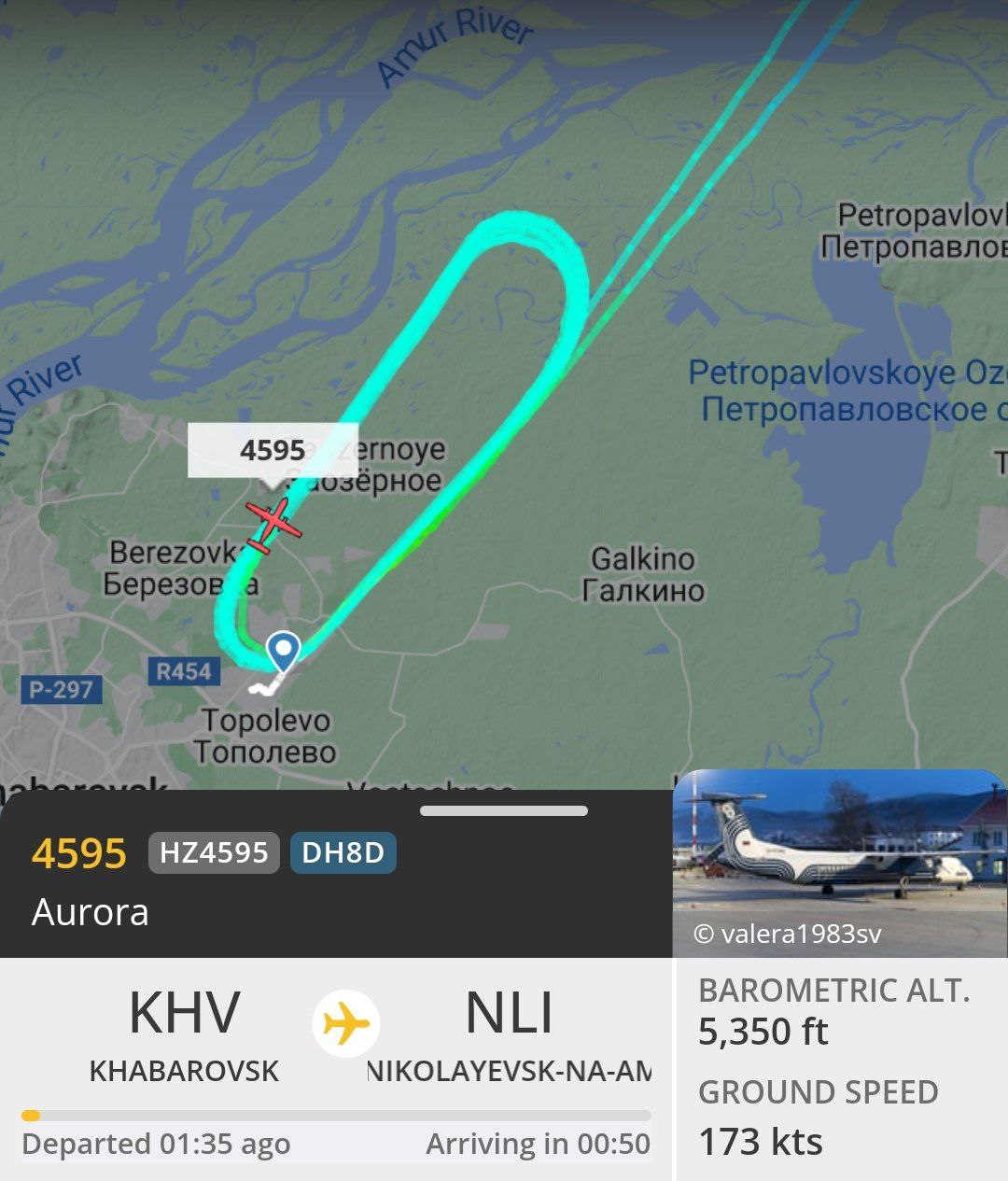 Самолет Хабаровск – Николаевск готовится к аварийной посадке