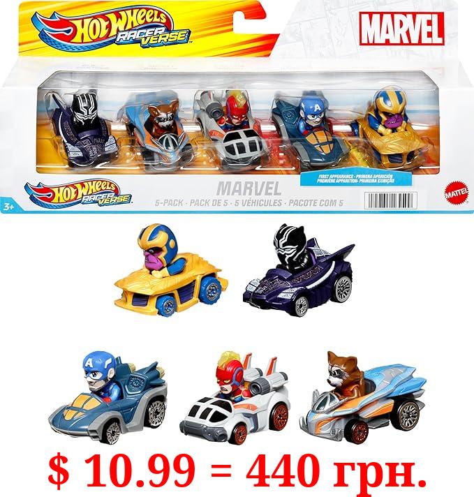 Hot Wheels Marvel RacerVerse 5-Pack of Die-Cast 1:64 Scale Toy Cars with Character Drivers, Use On or Off Hot Wheels Track