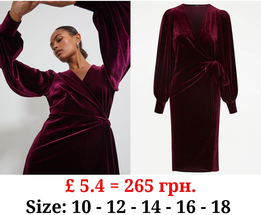 Burgundy Velvet Wrap Front Midi Dress