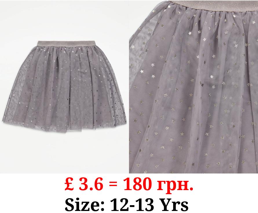 Grey Star Tutu Skirt