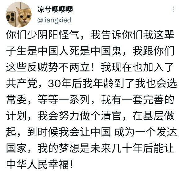 https://telegra.ph/file/faab6f9bbd63b95479b70.jpg