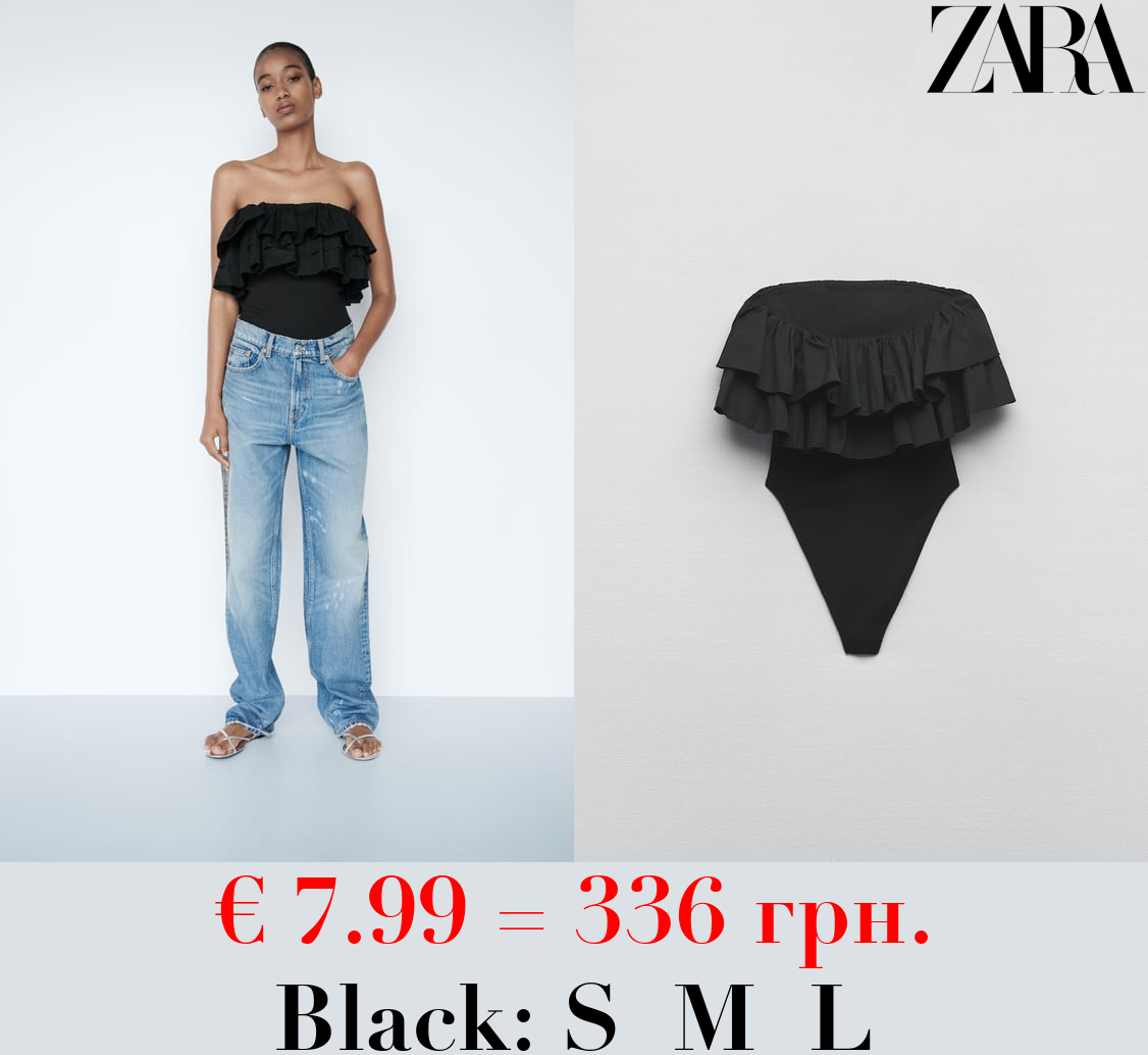 STRAPLESS BODYSUIT WITH RUFFLES