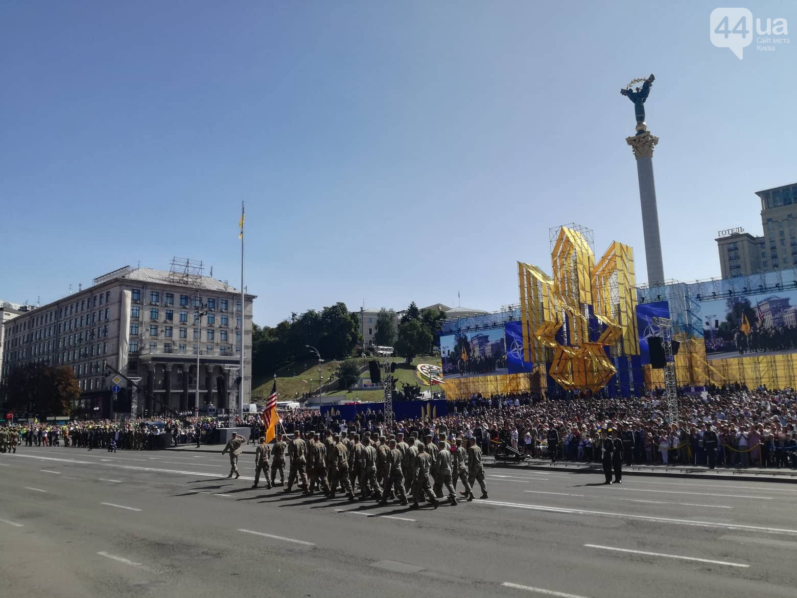 Войска в киеве. Киев с войсками.