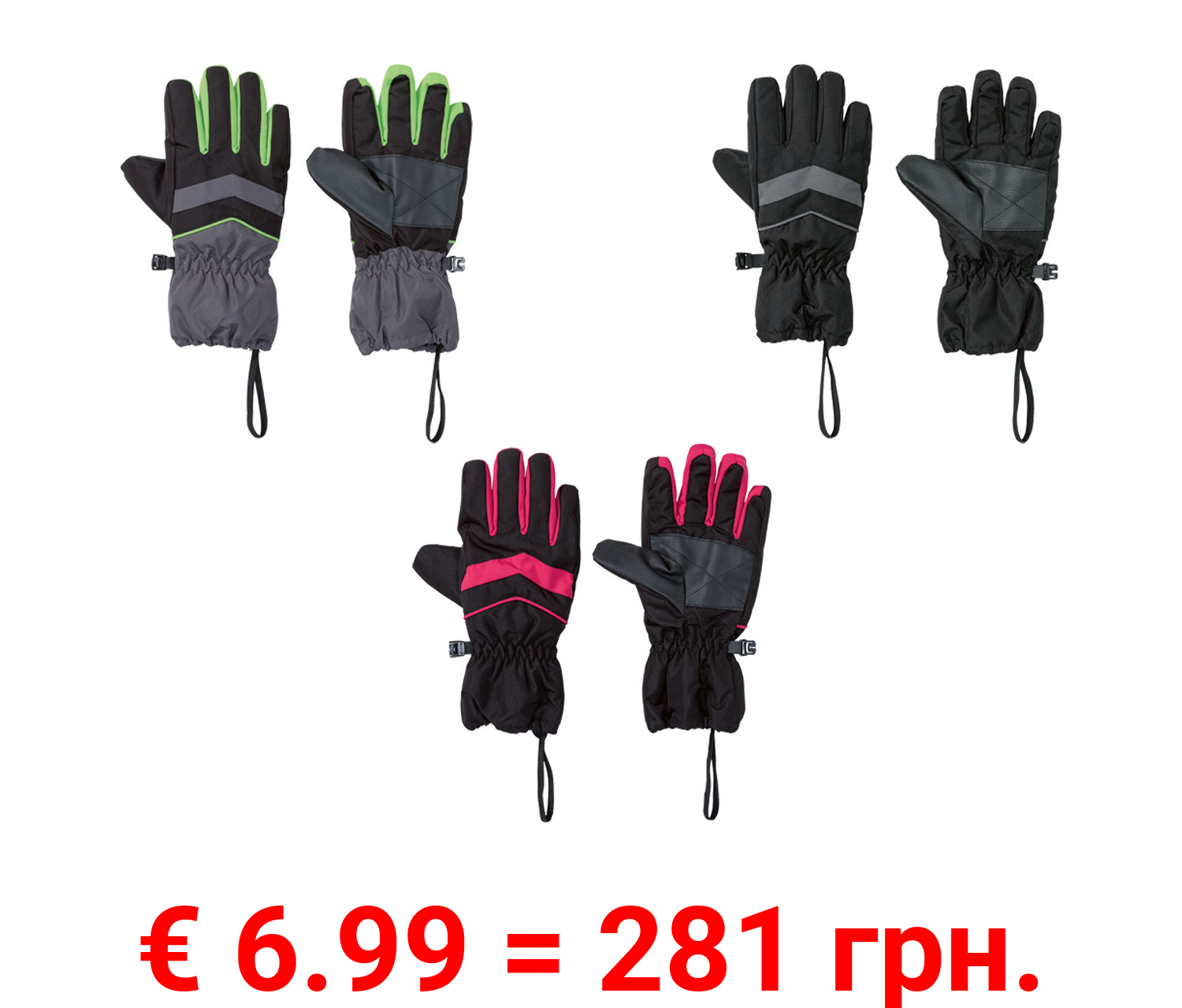 CRIVIT Kinder Handschuhe, windabweisend