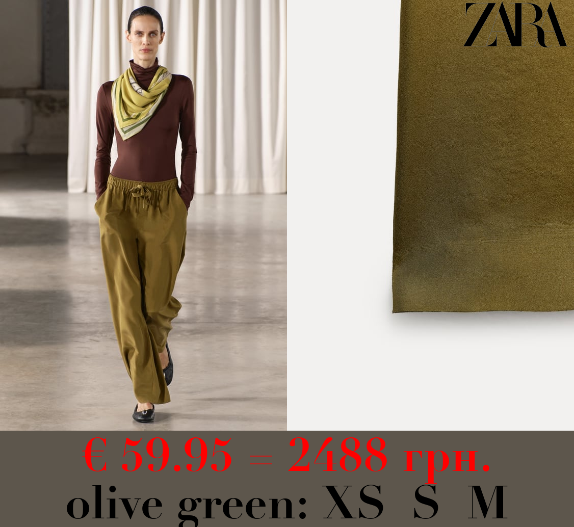 ZW COLLECTION 100% SILK TROUSERS