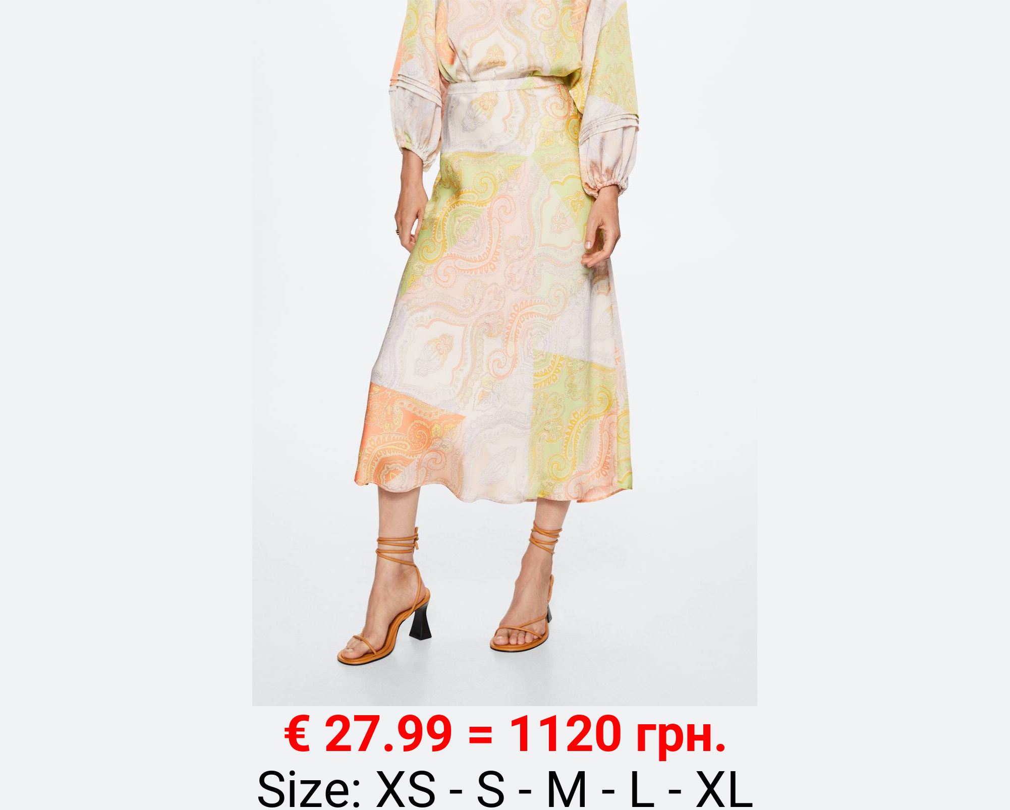 Falda estampado paisley