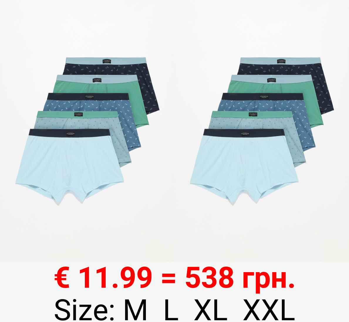 Pack of 5 contrast boxers