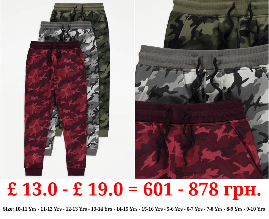 Camouflage Joggers 3 Pack