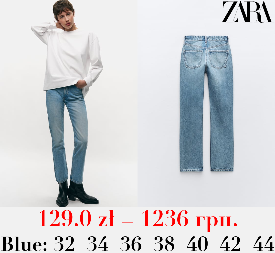 HIGH-RISE STRAIGHT-FIT TRF JEANS