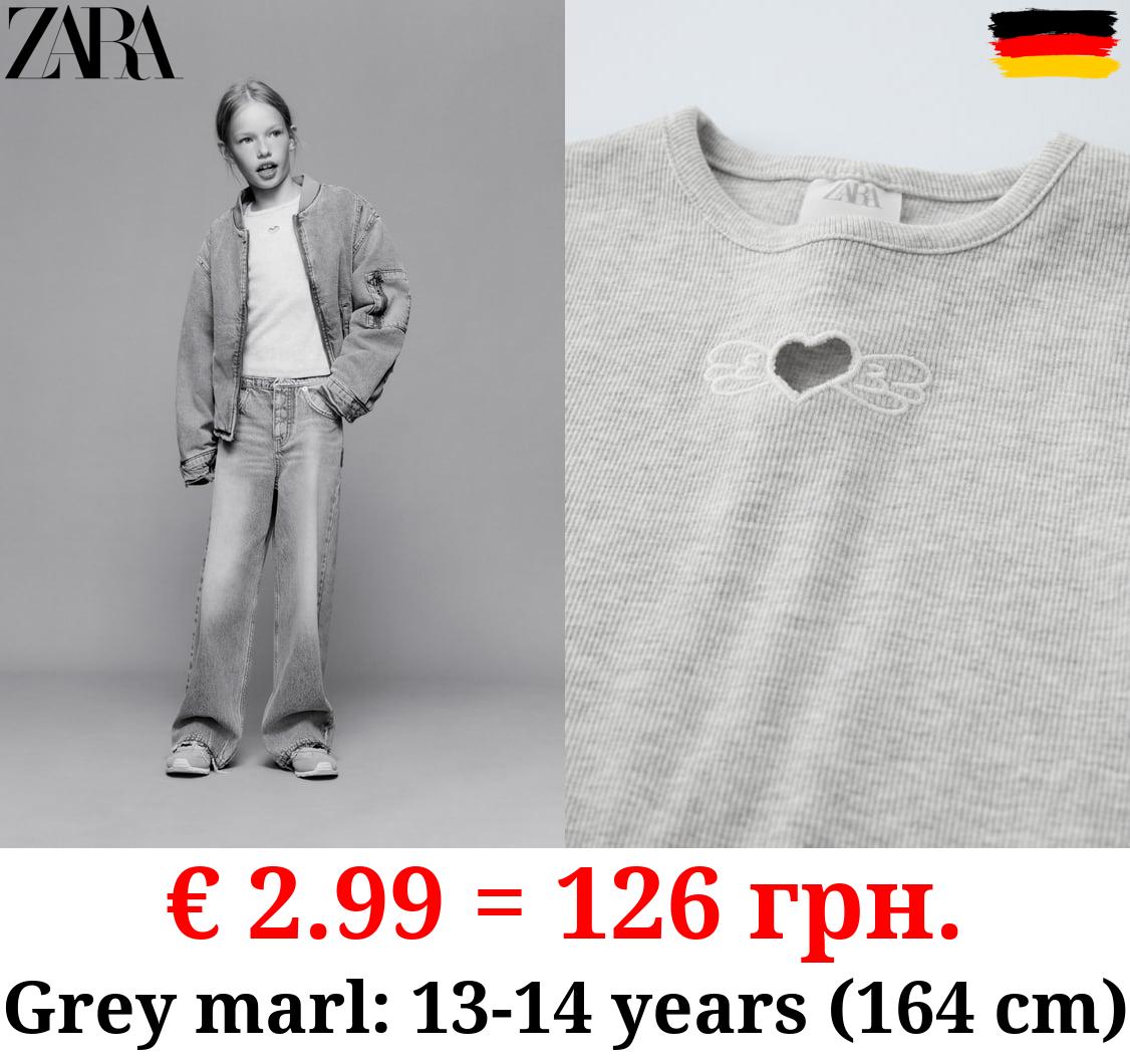 RIBBED CUT-OUT T-SHIRT