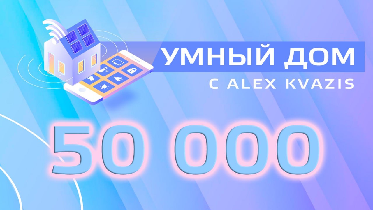 Alex kvazis. Промокод 1xbet. 1 Промокод.