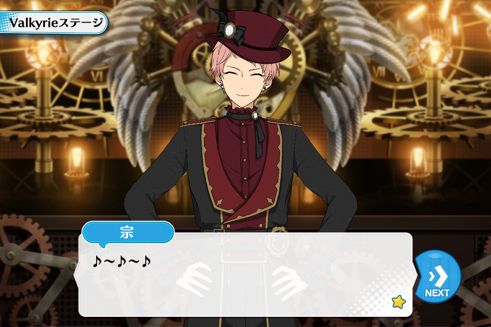 Reminiscence ＊ Telegraph