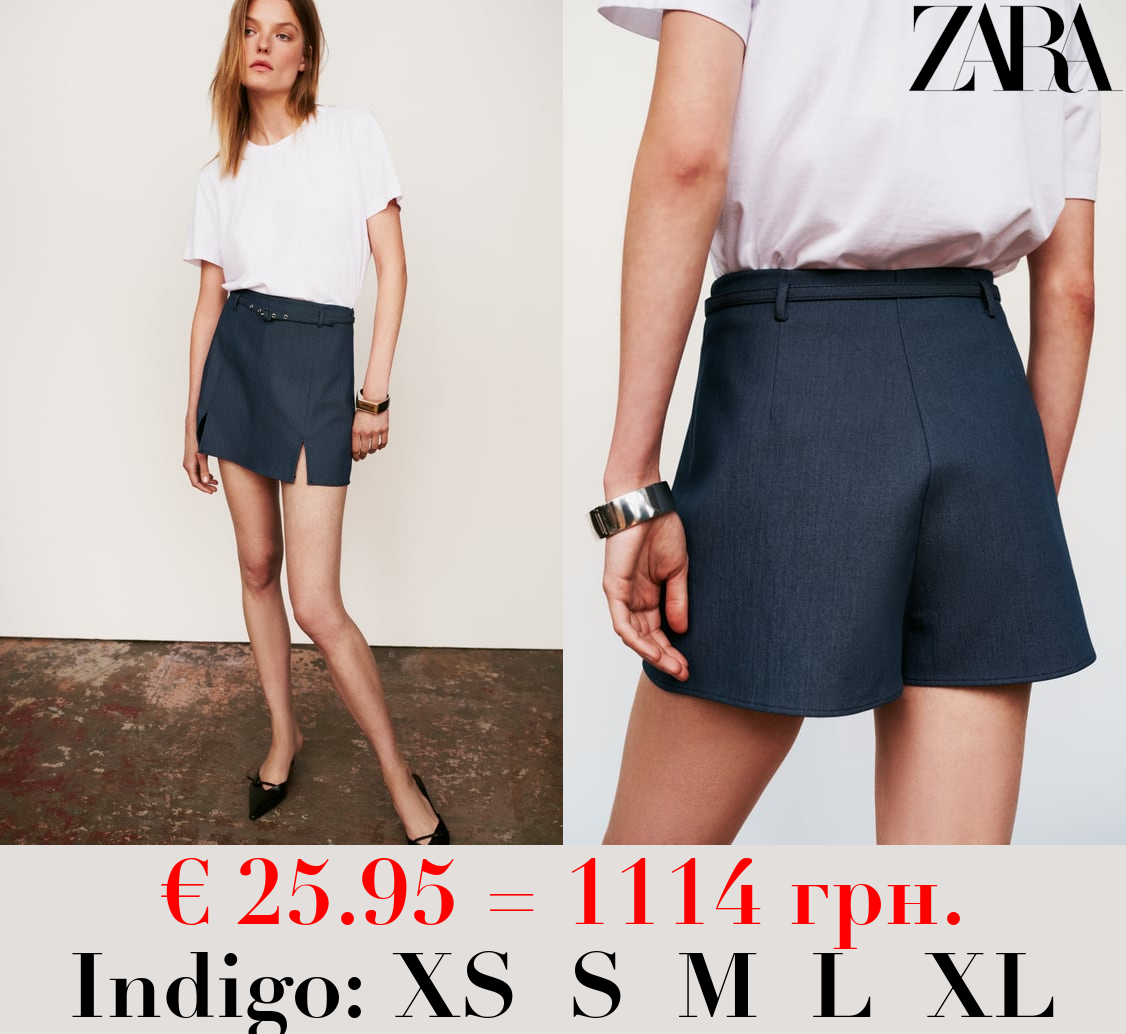 SKORT WITH SLITS AND BELT