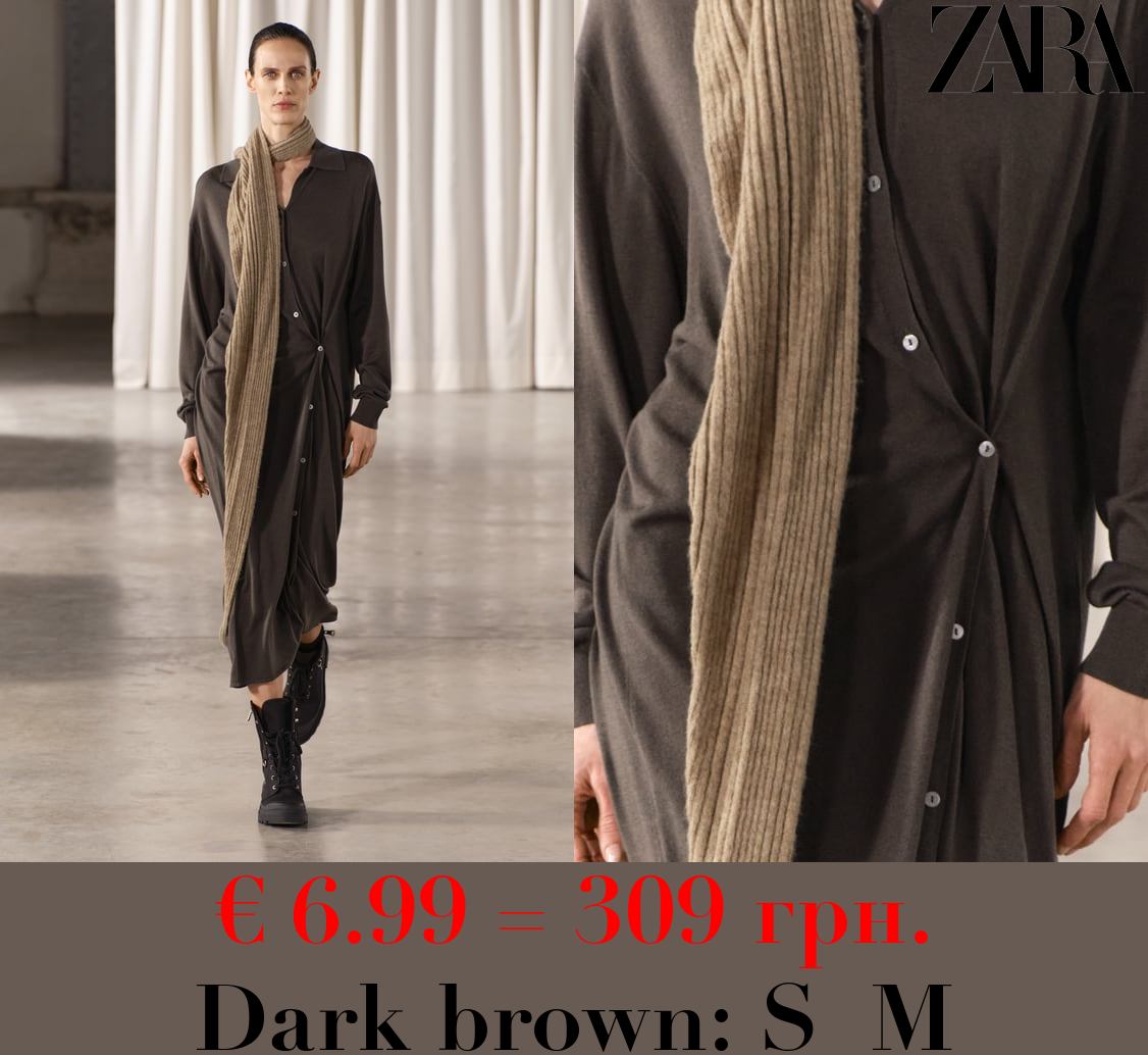 KNIT DRESS WITH SIDE BUTTONS