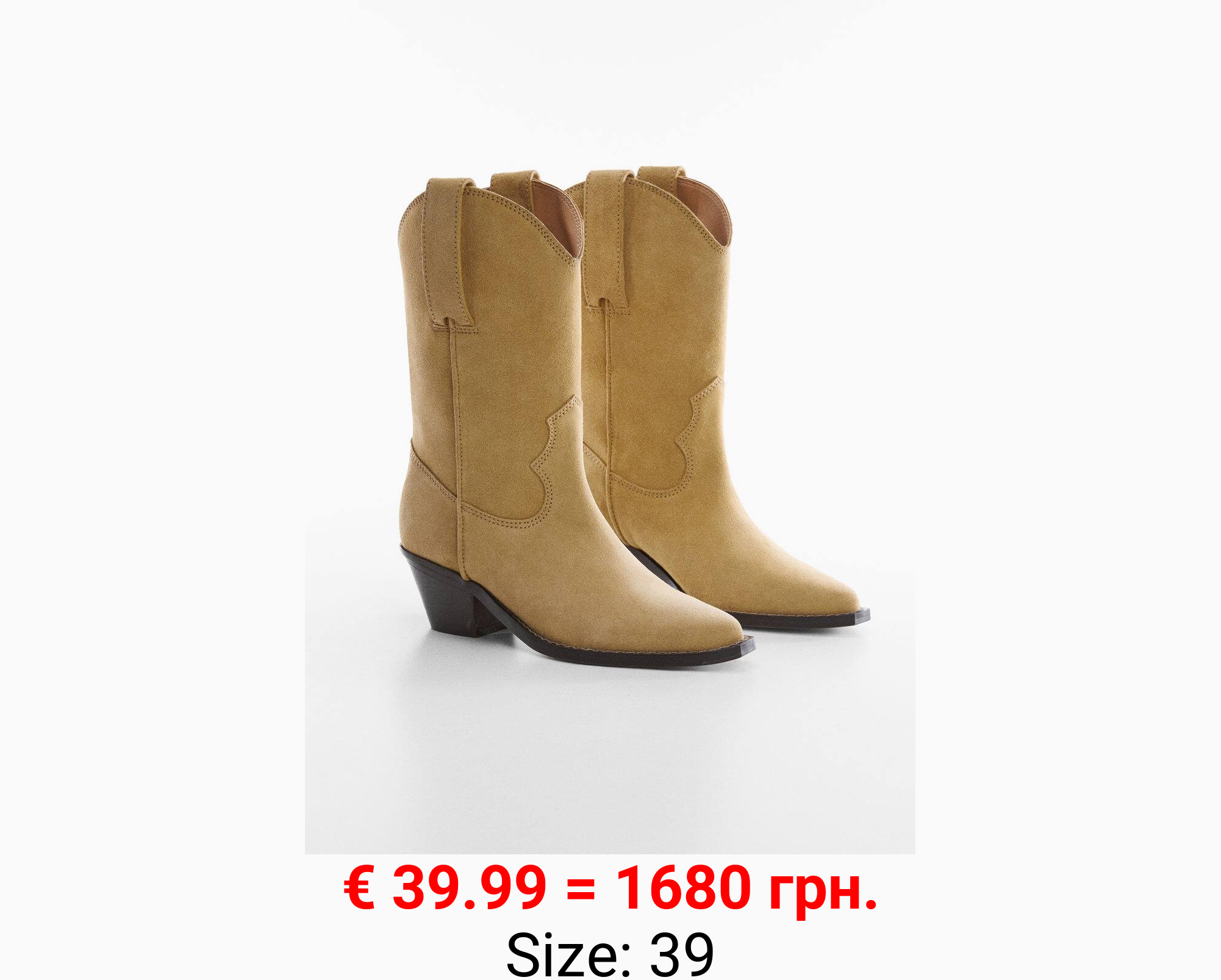 Botín piel estilo cowboy