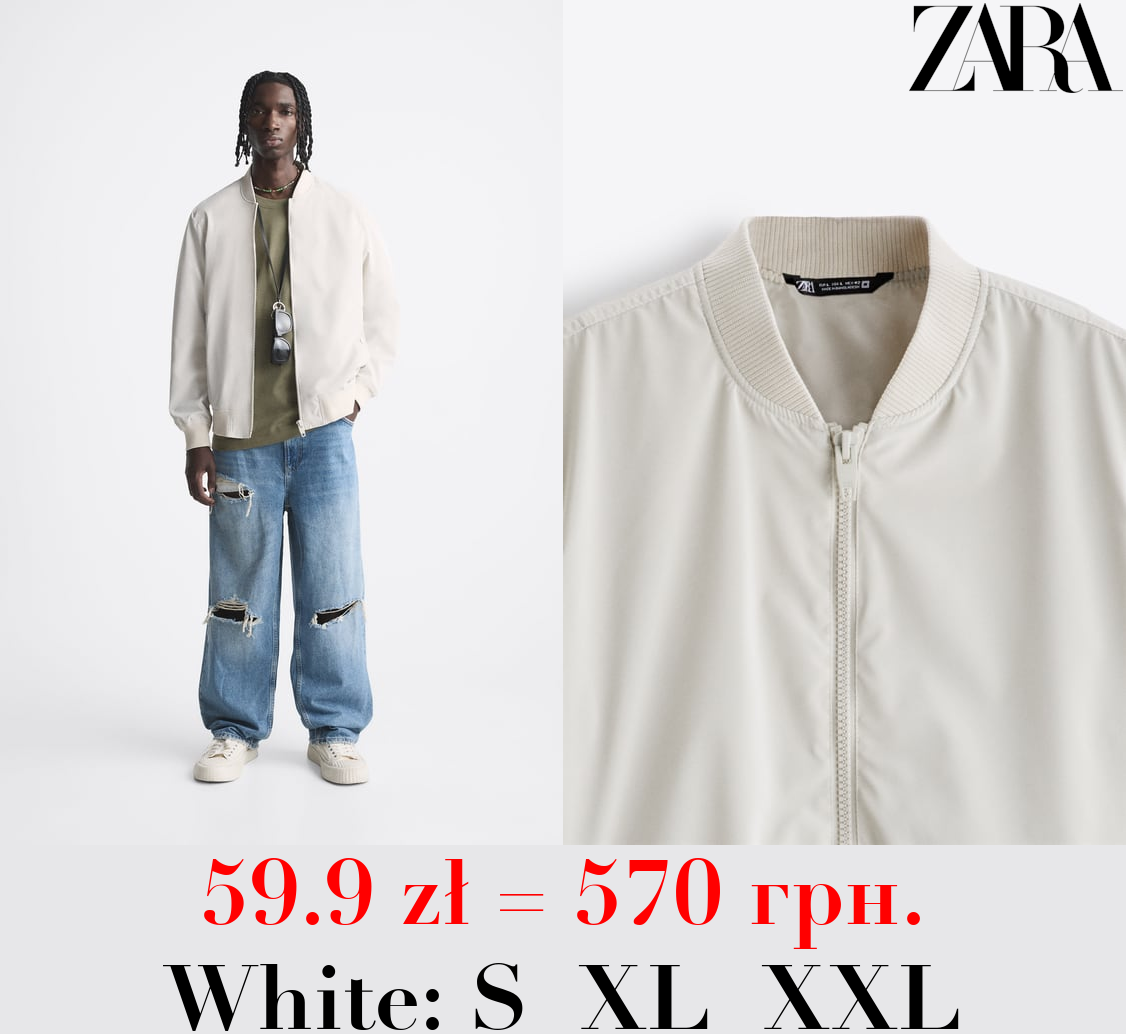 LIGHTWEIGHT BOMBER JACKET