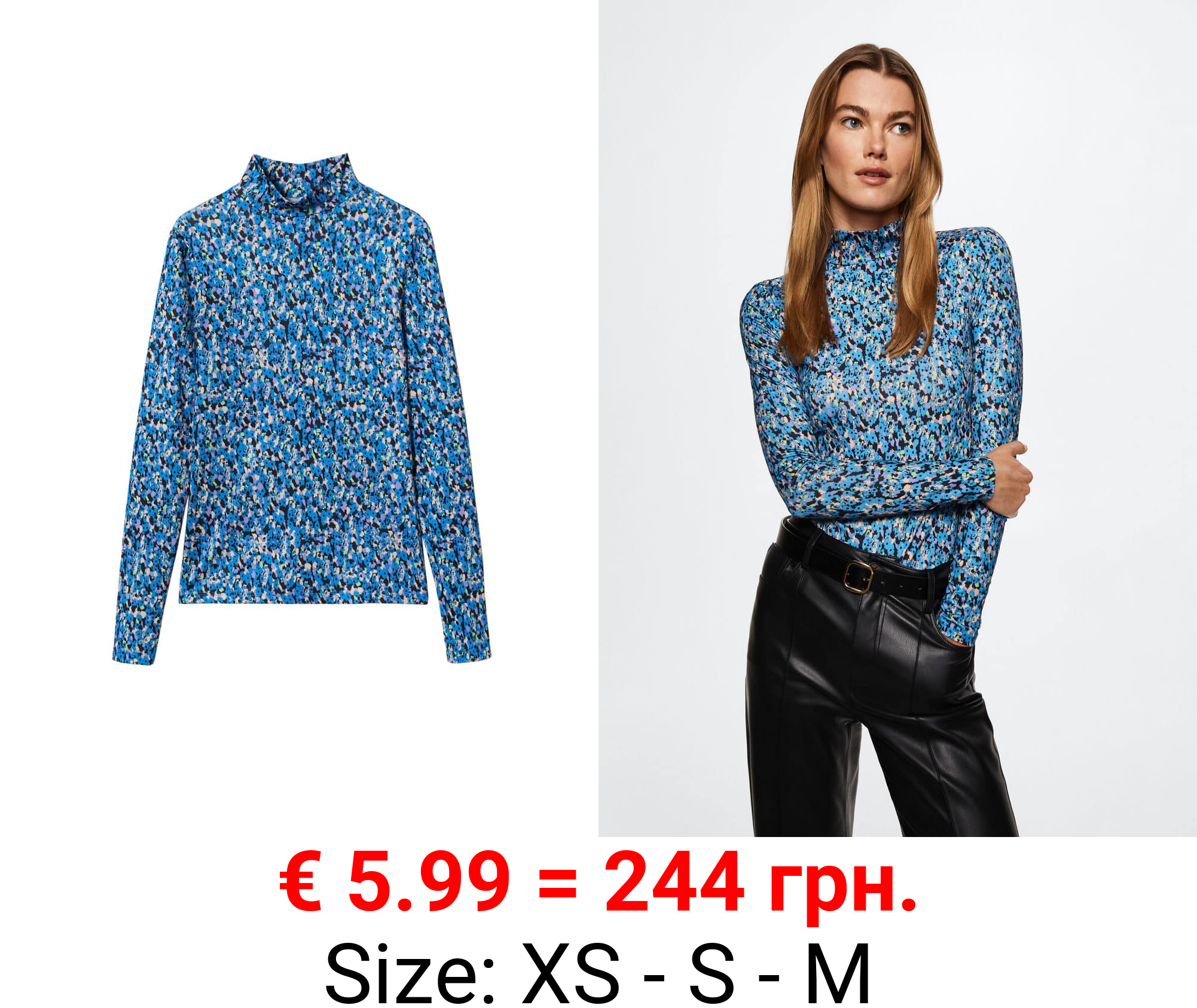 camiseta estampada cuello alto