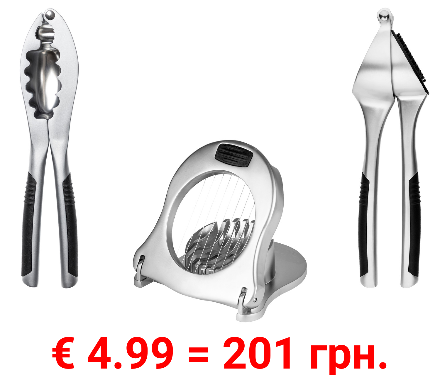 ERNESTO® Küchenhelfer mit Zinklegierung