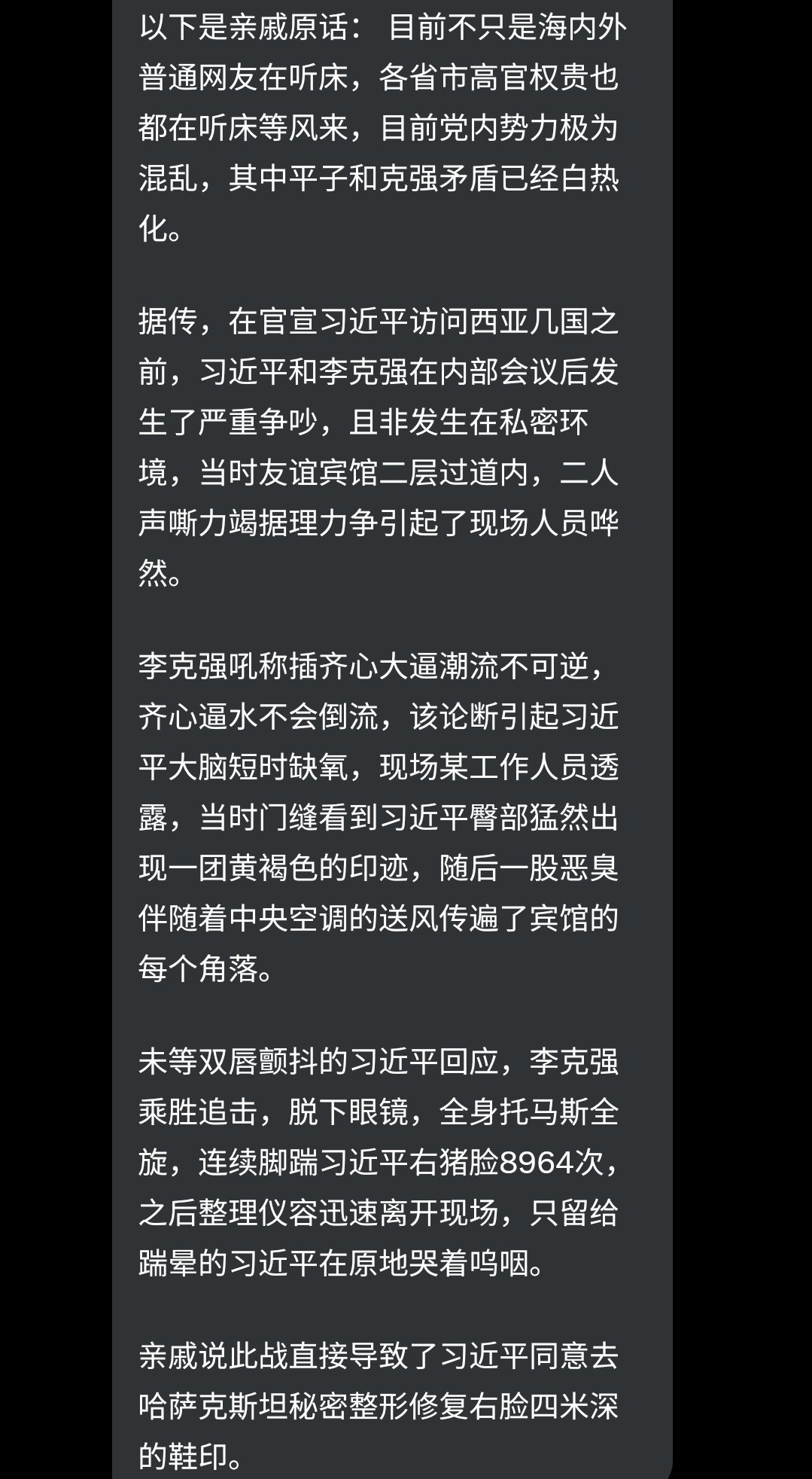 https://telegra.ph/file/fad9c1907eab5b7c15852.jpg