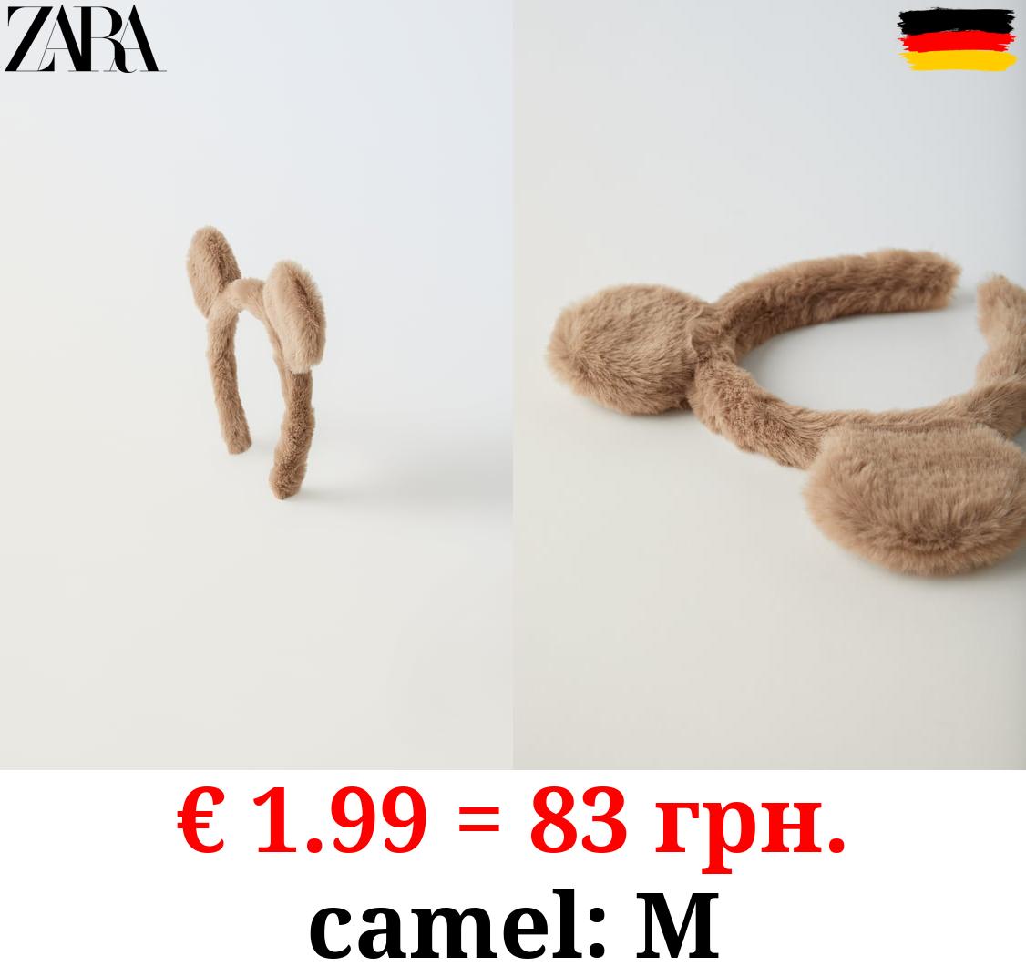 FAUX FUR HEADBAND WITH SMALL EARS