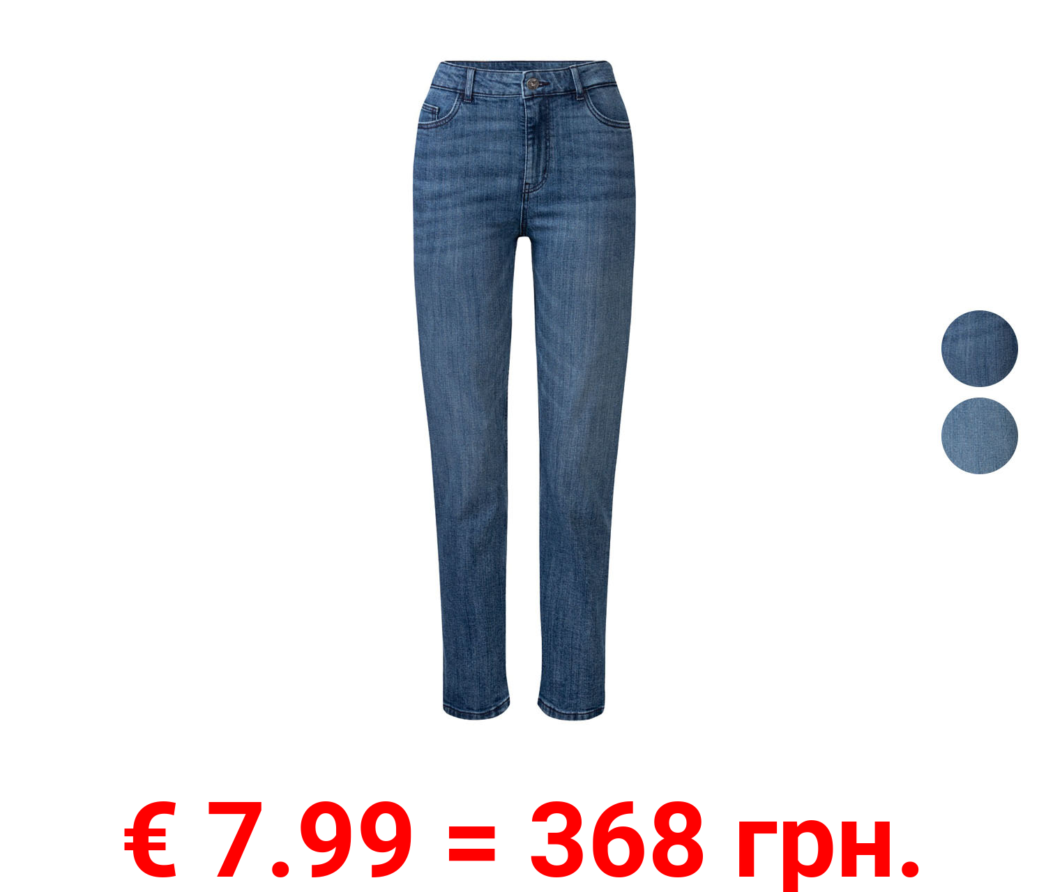 esmara® Damen Jeans, Straight Fit, mit normaler Leibhöhe