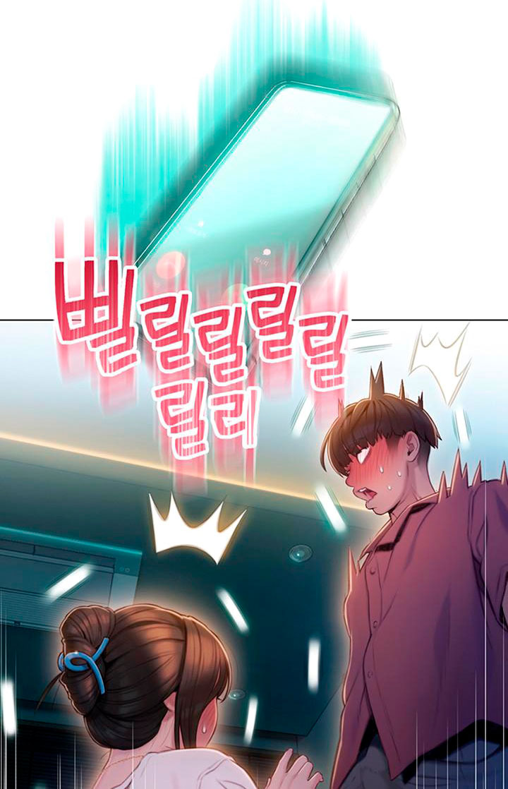 Love limit exceeded manhwa. The Stand up guy manhwa. Боллбастинг Манга на русском.