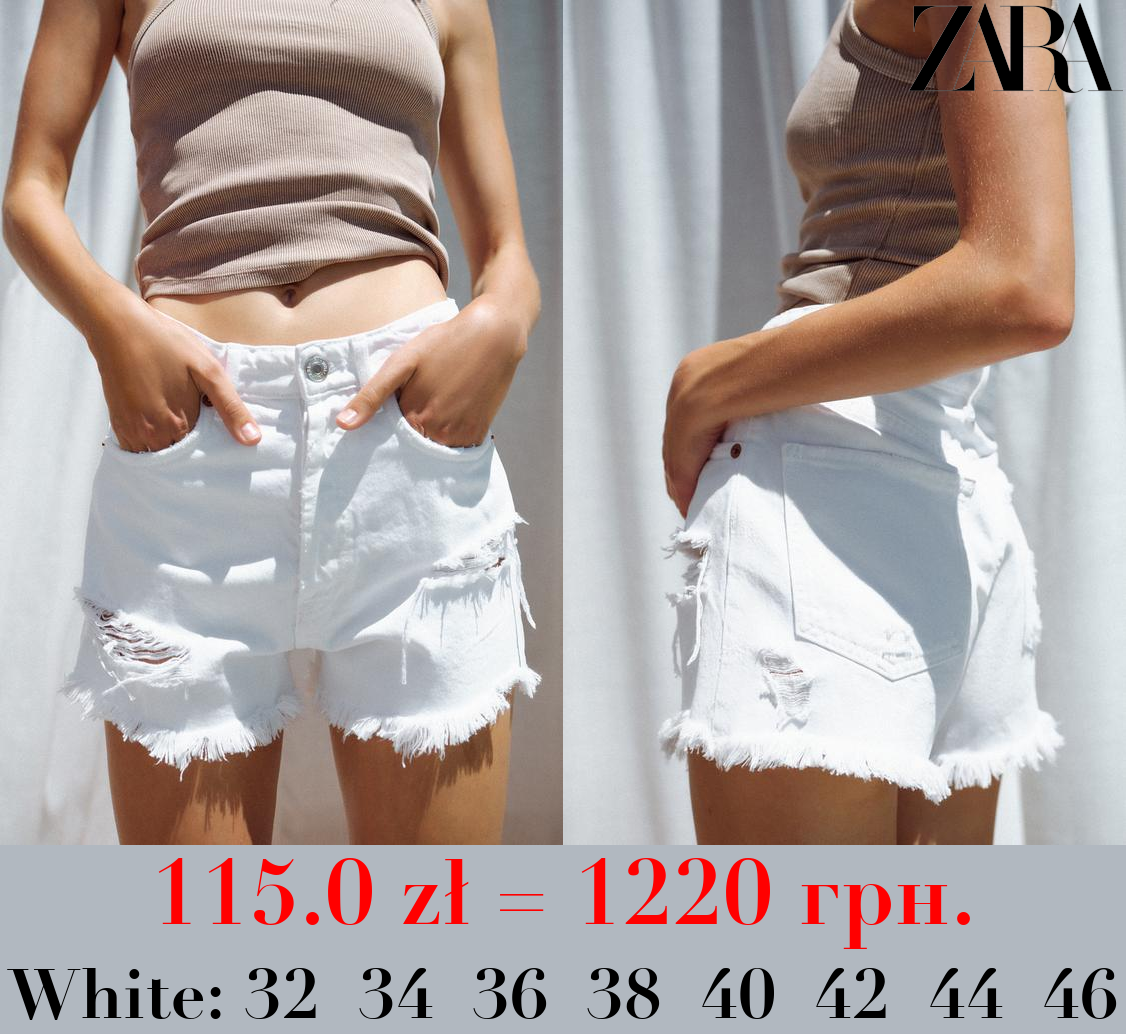 TRF HIGH-WAIST DENIM RIPPED SHORTS