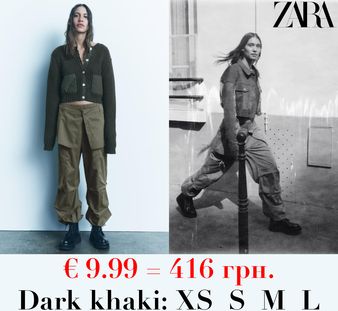 DETACHABLE NYLON SKORT