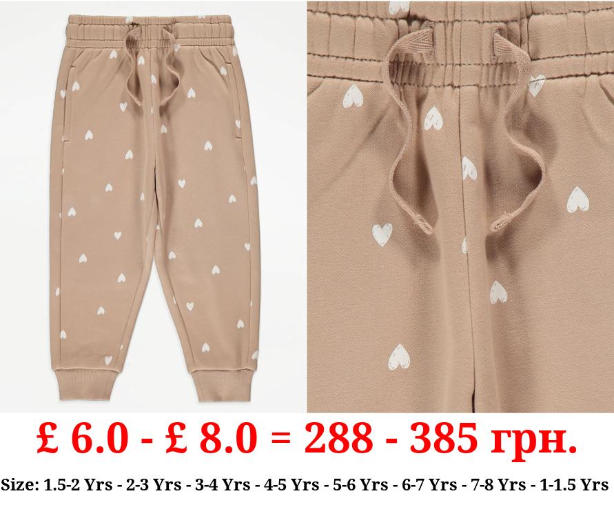 Mocha Heart Joggers