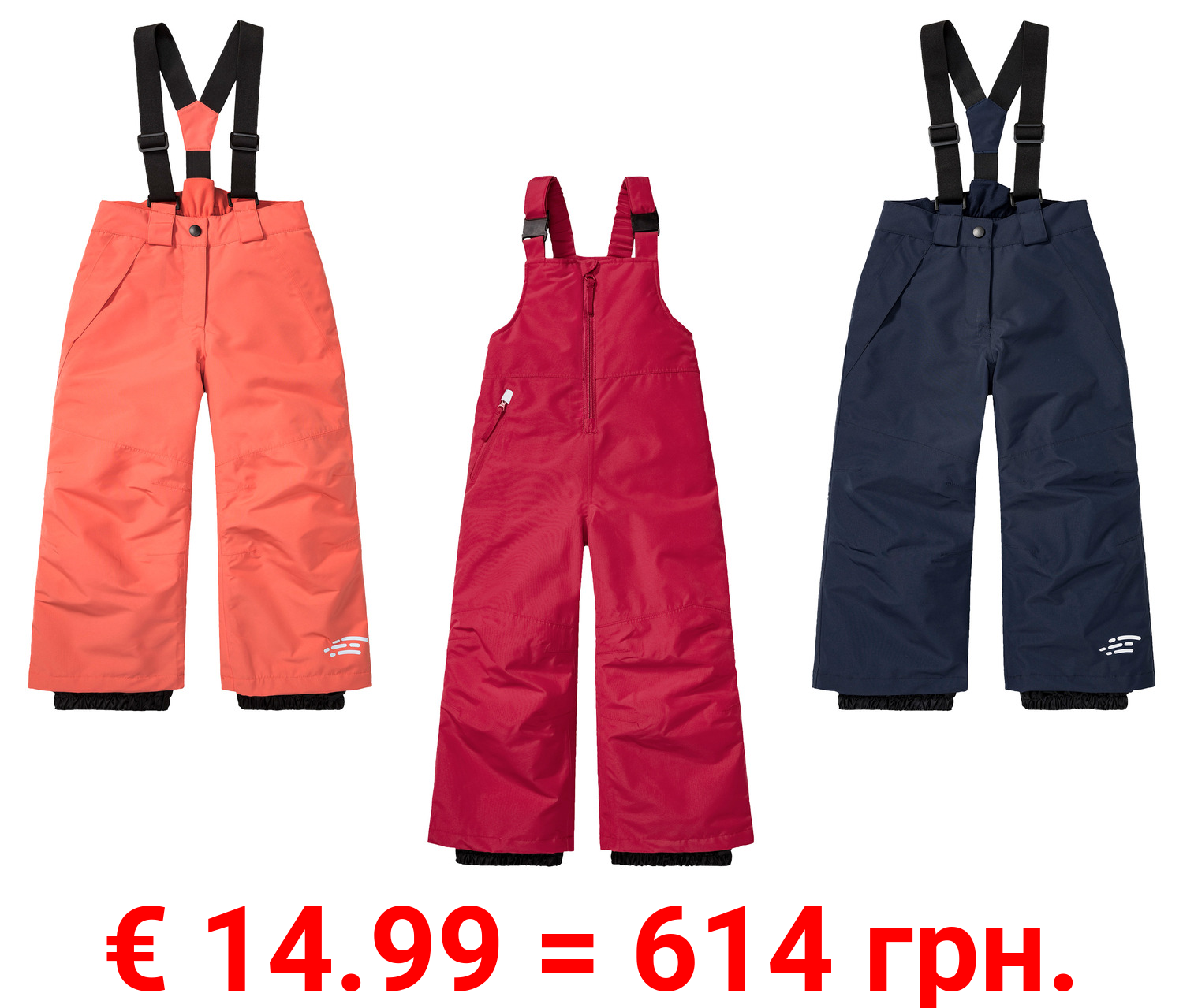 lupilu® Kleinkinder Schneehose mit recyceltem Material