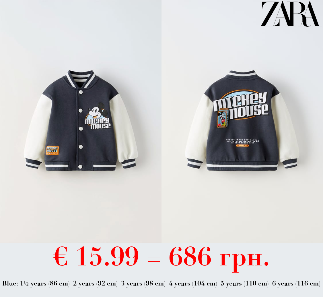 MICKEY MOUSE © DISNEY BOMBER JACKET