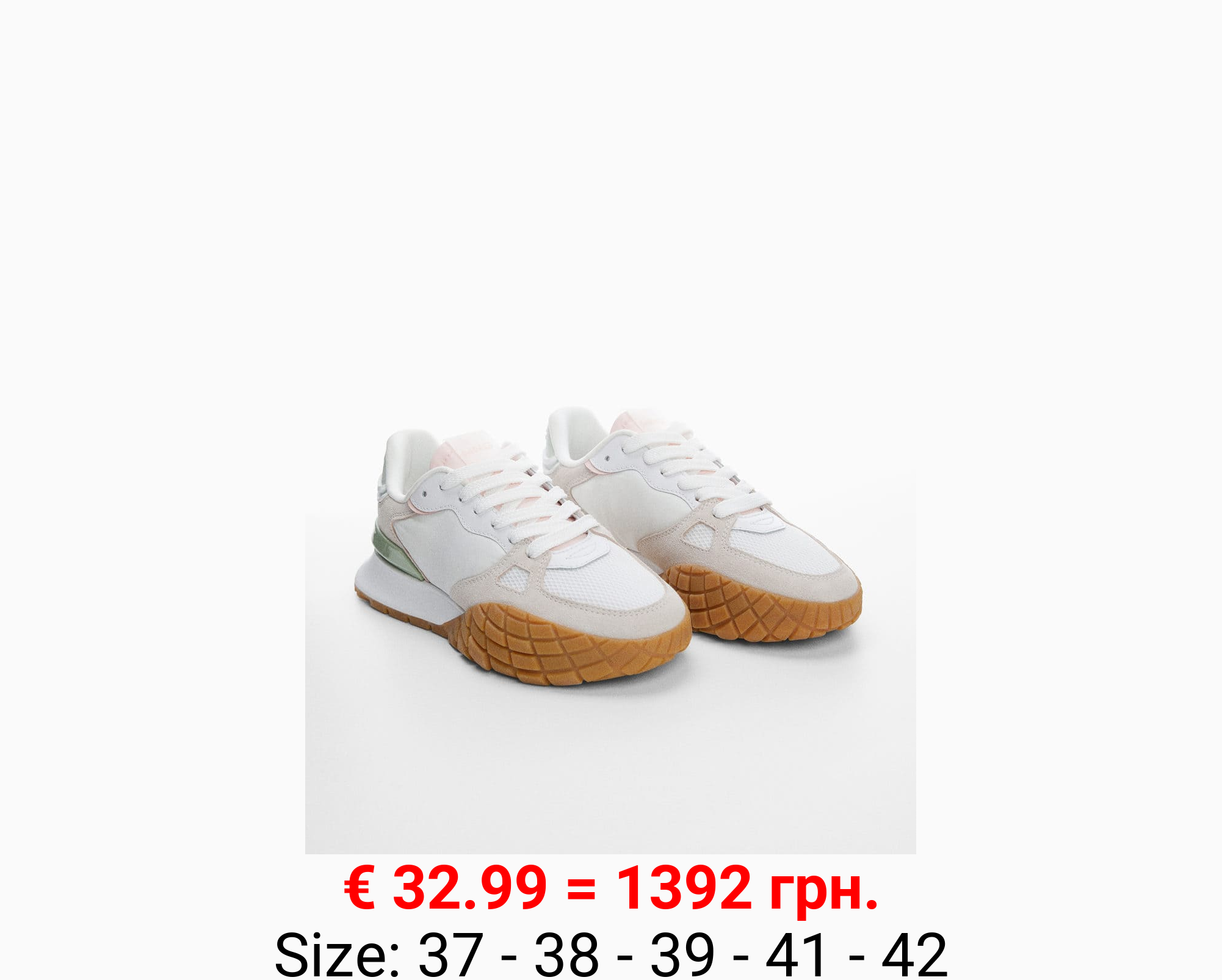 Deportivas piel suela contraste