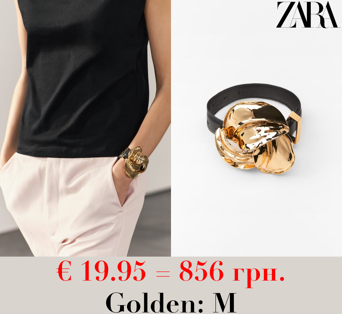 BRACELET WITH RAISED KNOT