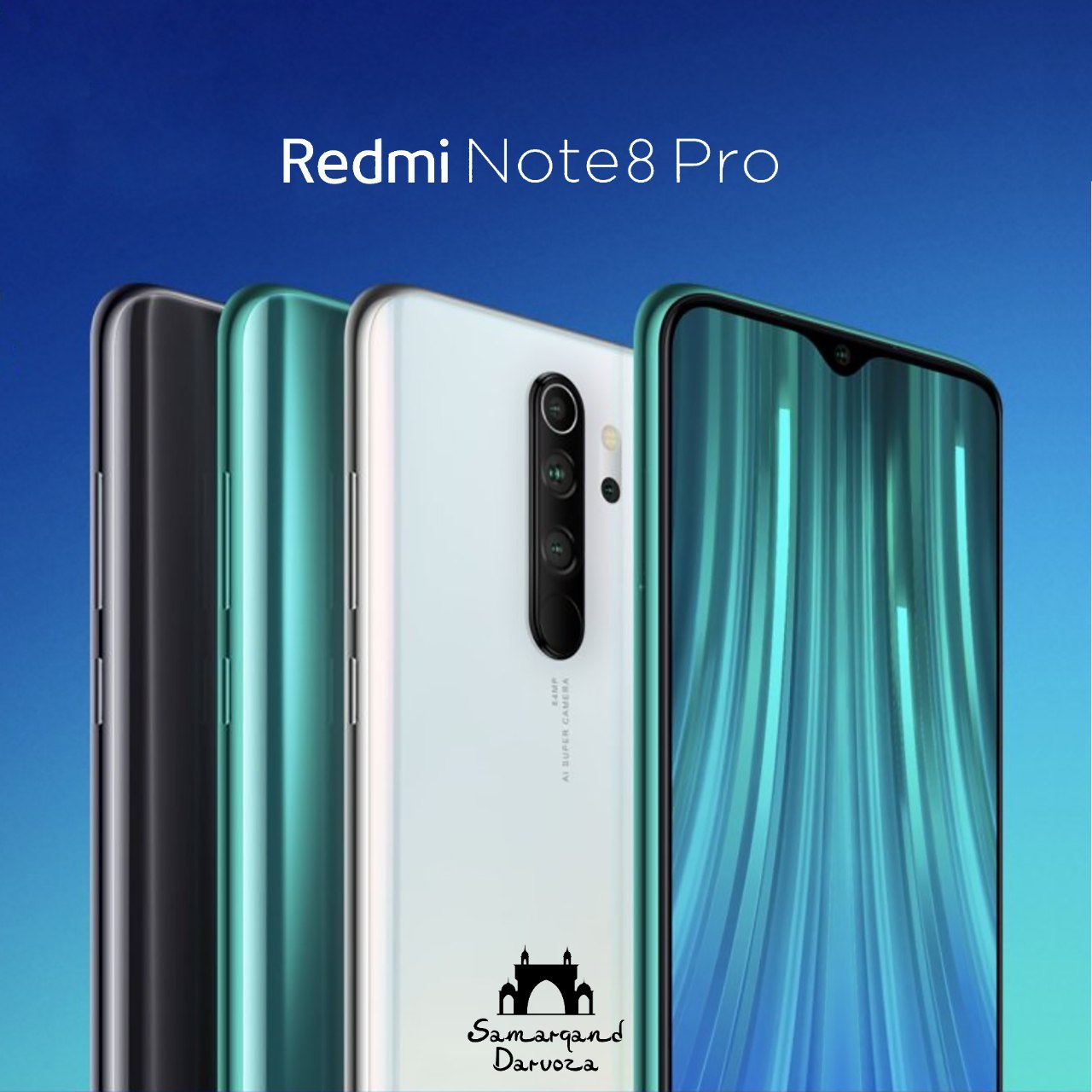 Redmi note 8 pro выпуск