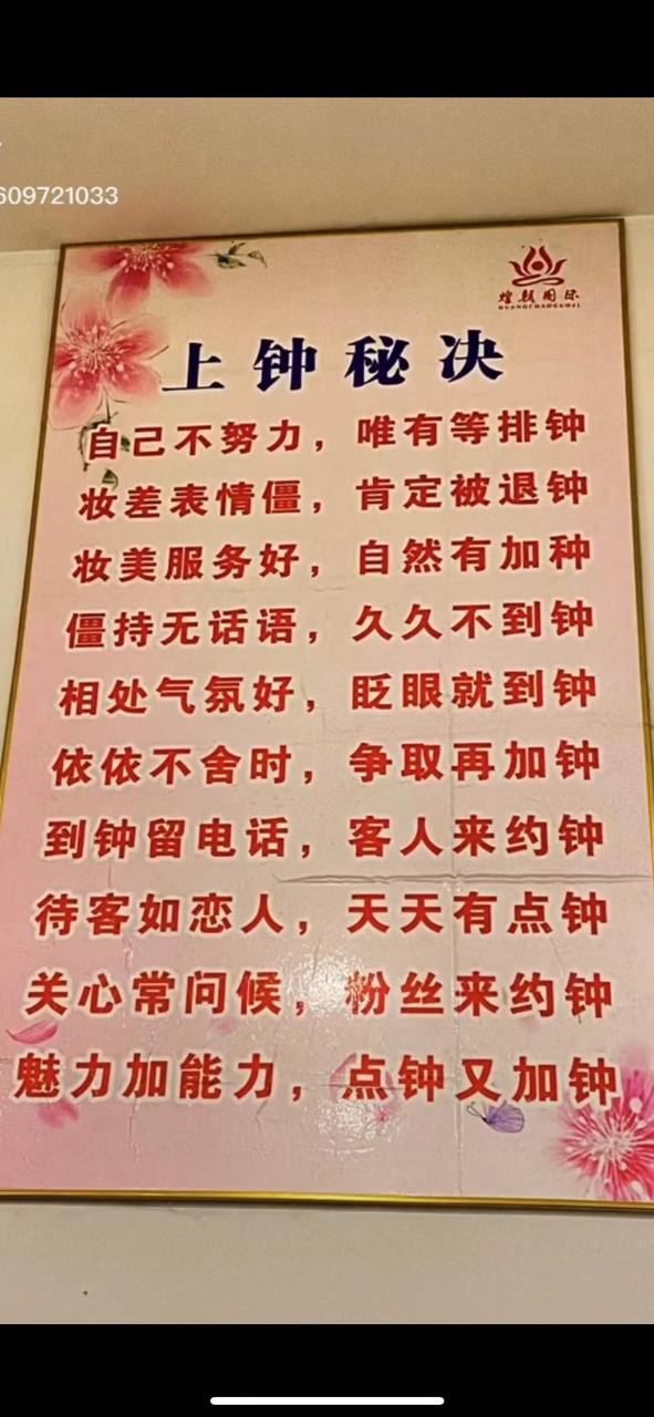 https://telegra.ph/file/faed76105854e9922c5e9.jpg