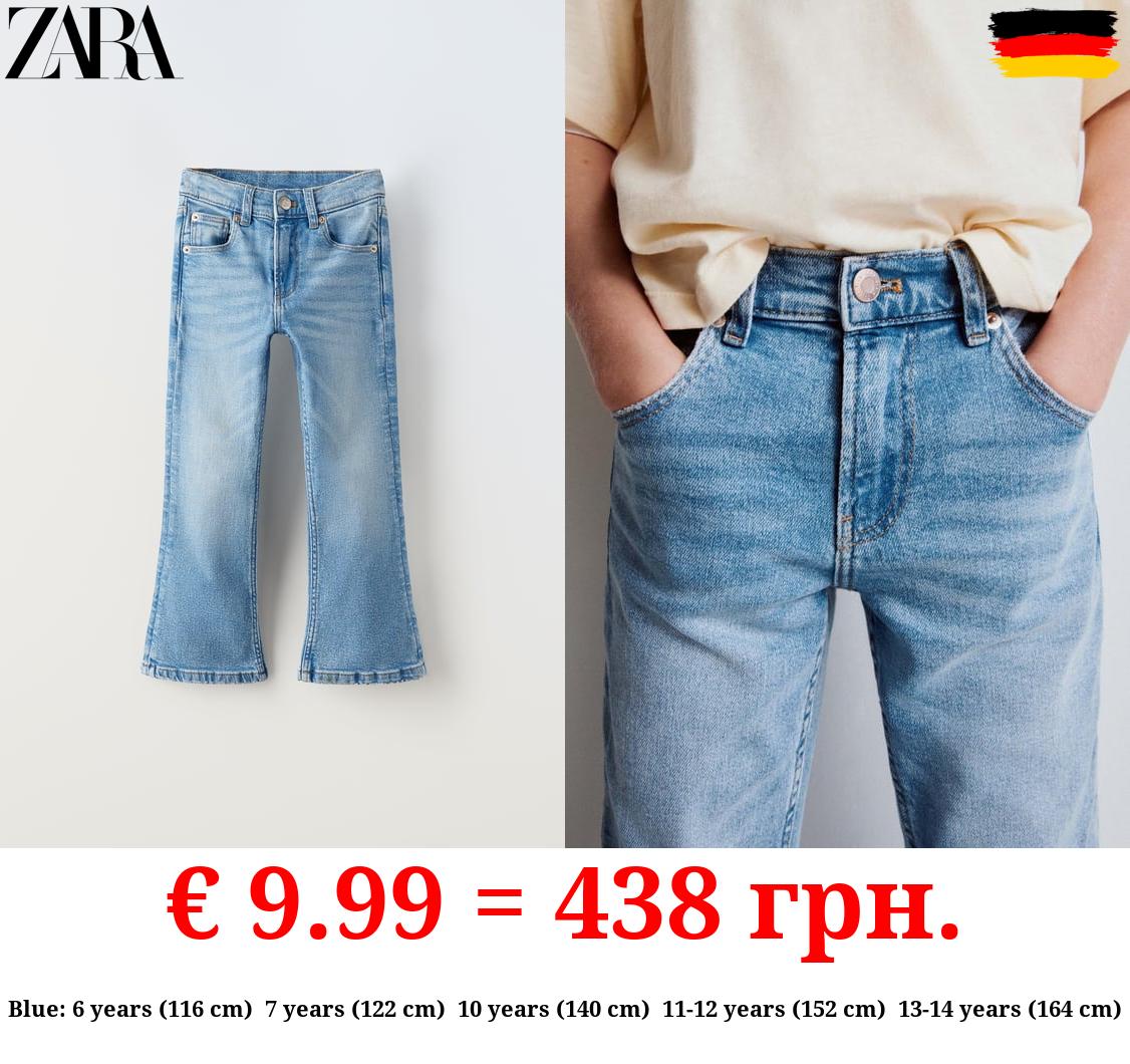 CROPPED FLARED JEANS