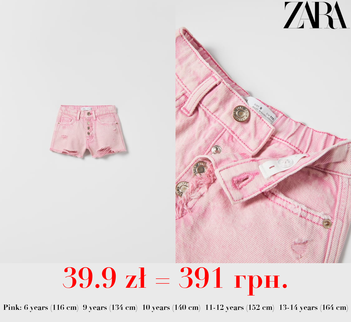 FRAYED DENIM BERMUDA SHORTS