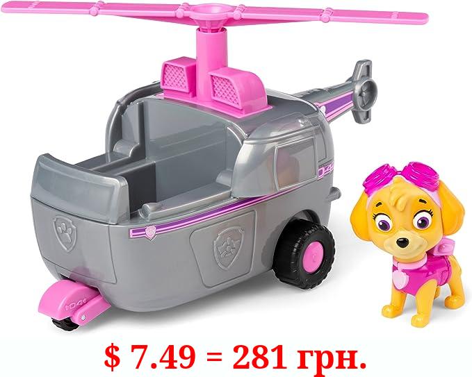 Paw Patrol, Skye’s Helicopter Vehicle with Collectible Figure, for Kids Aged 3 and Up