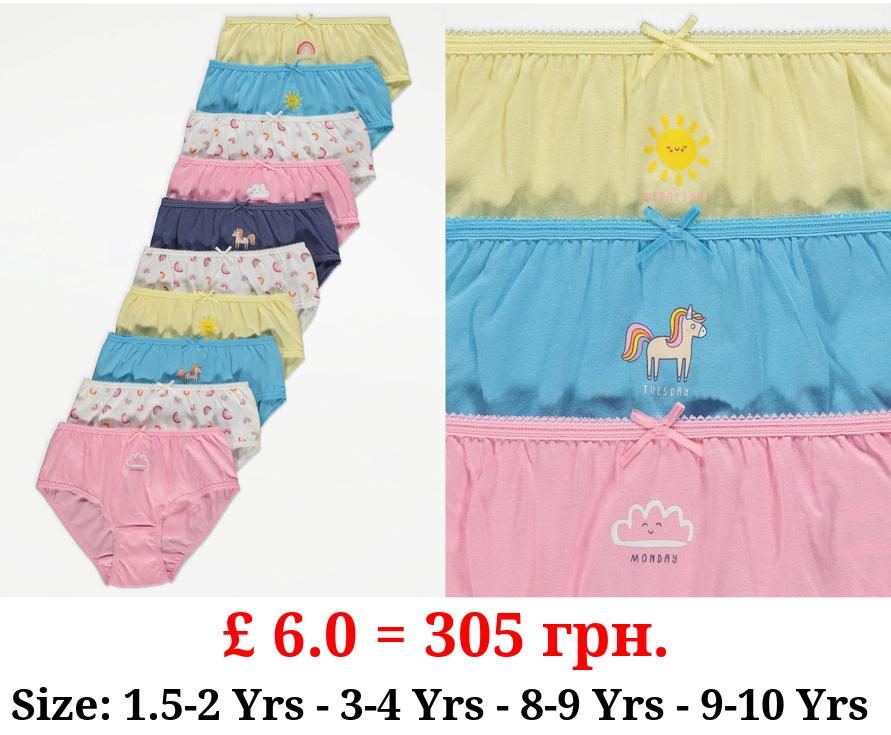 Rainbow Days of the Week Briefs 10 Pack