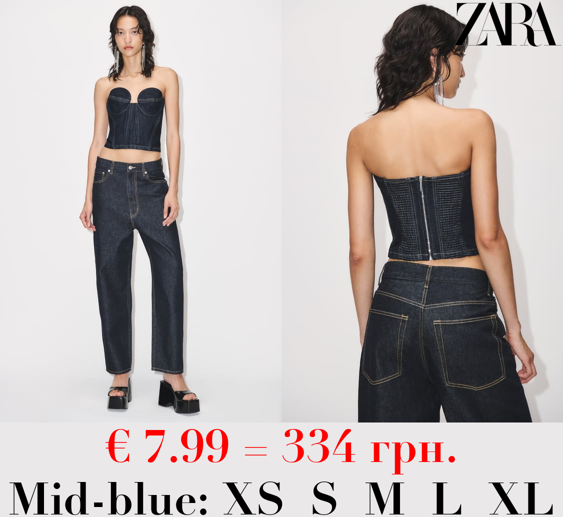 ZW BUSTIER WITH CONTRAST TOPSTITCHING