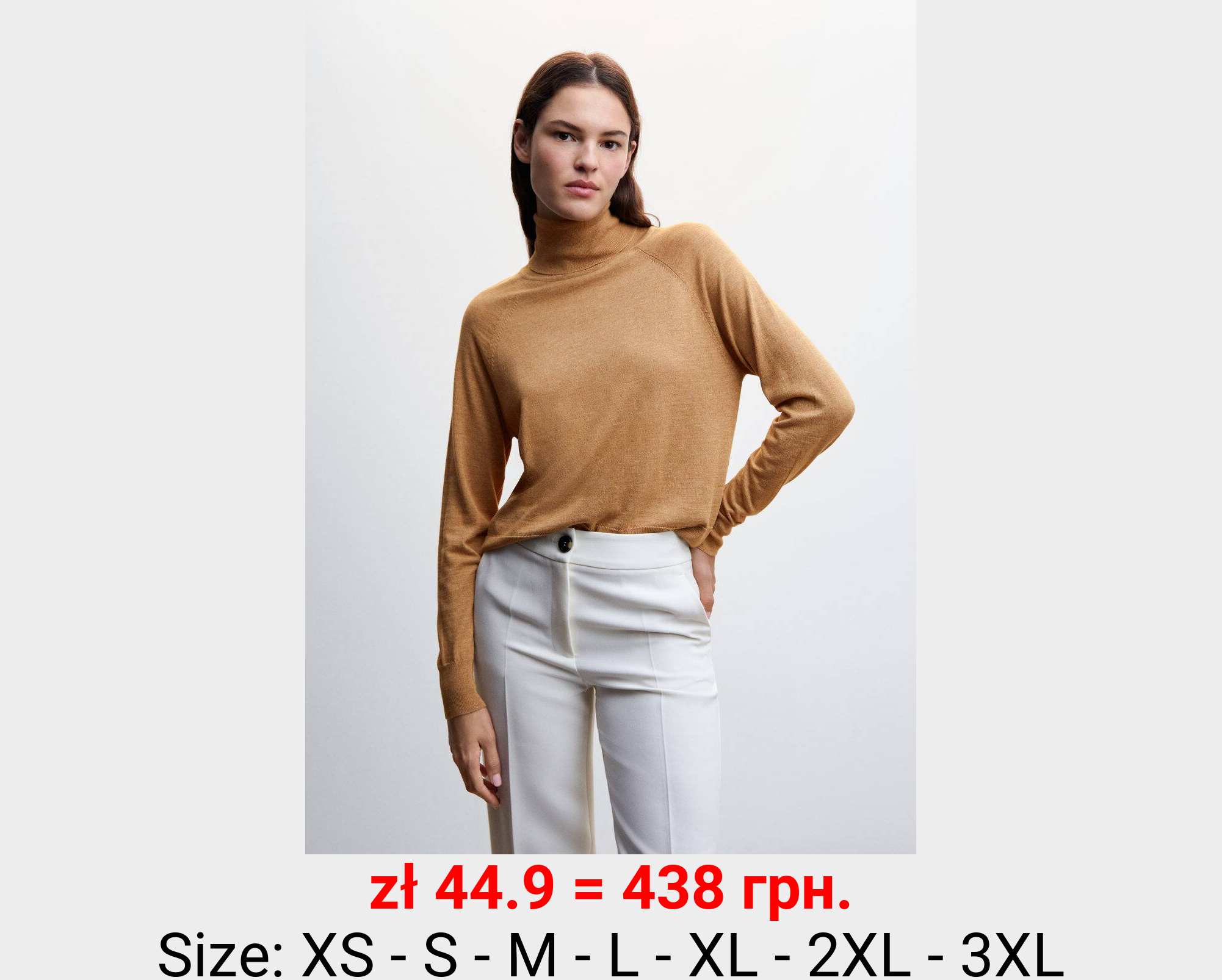 Jersey punto fino cuello vuelto